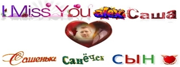 Stimmungsbild-Alexander-Root-13