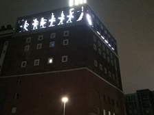 Angelika Niewöhner 41