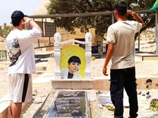 Aylar Haghi 118