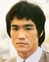 Gedenkseite für Bruce Lee
