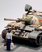 China Panzer Mann Tank Man Unknown Rebel