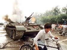 China Panzer Mann Tank Man Unknown Rebel 17