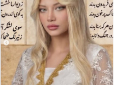 Diana Bahador Baby Rider 13