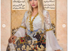 Diana Bahador Baby Rider 30