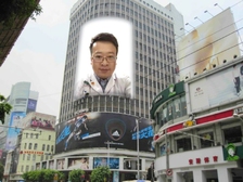 Dr Li Wenliang 52