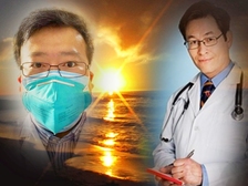 Dr Li Wenliang 75