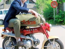 Franz Beckenbauer 28