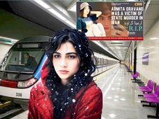Ghazaleh Chalavi 126