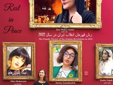 Ghazaleh Chalavi 20