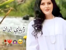 Ghazaleh Chalavi 46