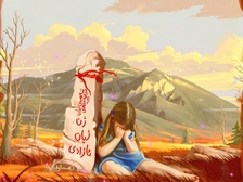 Ghazaleh Chalavi 69