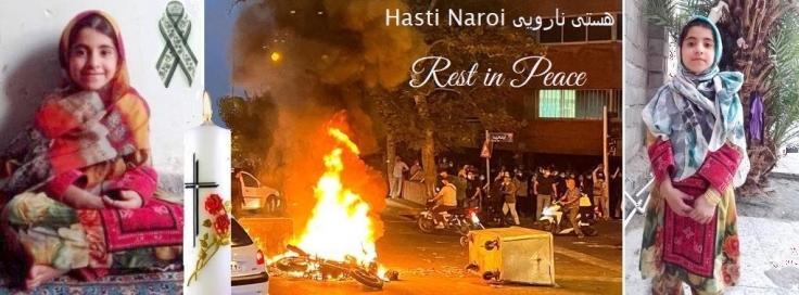 Stimmungsbild-Hasti-Naroi-1
