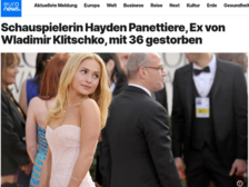 Hayden Panettiere 5