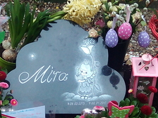 Mira - Sofie Heun 17