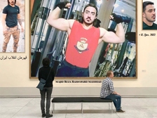 Mohsen Shekari 80