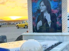 Mona Naghib 75