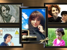 Nika Shakarami 122