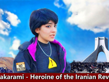 Nika Shakarami 155