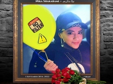 Nika Shakarami 157