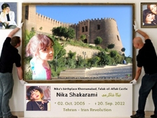 Nika Shakarami 179