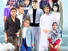 Nika Shakarami 205