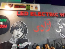 Nika Shakarami 206