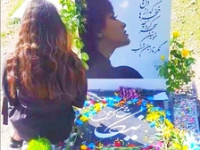 Nika Shakarami 233