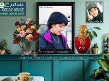 Nika Shakarami 276
