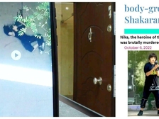 Nika Shakarami 291