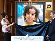 Nika Shakarami 311