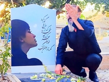 Nika Shakarami 364