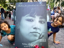 Nika Shakarami 380