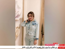 Nika Shakarami 460