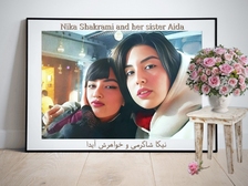 Nika Shakarami 478
