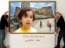Nika Shakarami 482