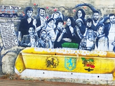 Nika Shakarami 500