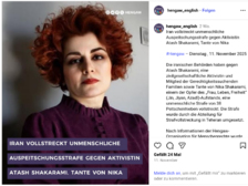 Nika Shakarami 607
