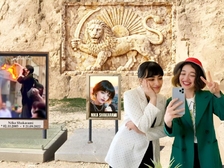 Nika Shakarami 679