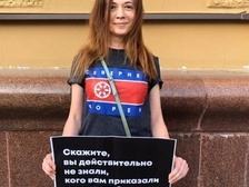 Oksana Baulina The Insider 17