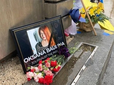Oksana Baulina The Insider 6