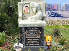 Oksana Wiktorowna Baulina 55