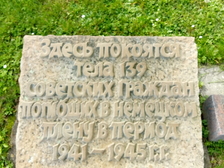 Opfer des zweiten Weltkrieges 41