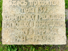 Opfer des zweiten Weltkrieges 49