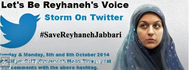 Stimmungsbild-Reyhaneh-Jabbari-1