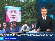 Sarina Esmailzadeh 137