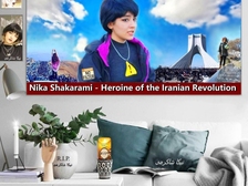 Sarina Esmailzadeh 90