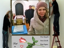 Vera Girich 16